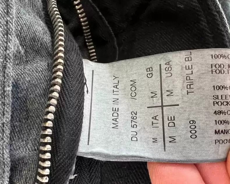 Rick Owens Rick Owens denim jacket-2505 Size US M / EU 48-50 / 2 - 5 Thumbnail