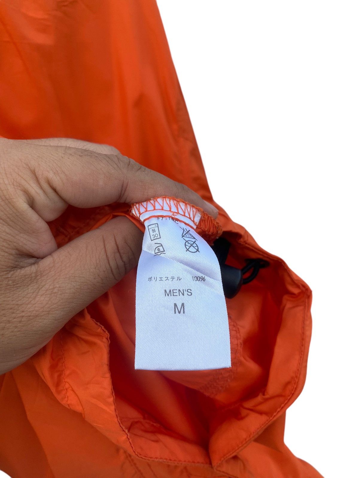 Nike Vintage Nike Windbreaker Jacket Size US M / EU 48-50 / 2 - 12 Thumbnail