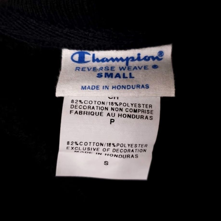 Champion Champion Sweatshirt Mens Small Black Reverse Weave Tupac 2Pac Notorious BIG Biggie Smalls Size US S / EU 44-46 / 1 - 7 Thumbnail