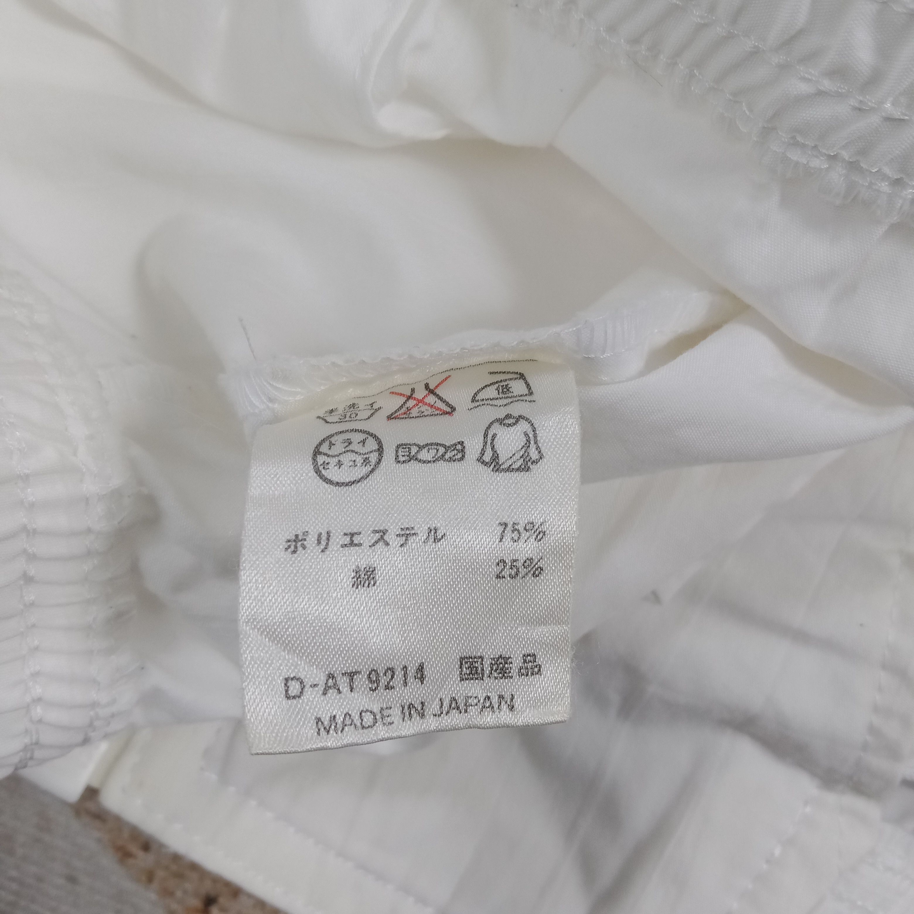 Yamaha Yamaha Sport Japanese Racing Windbreaker Jacket C291N8 Size US M / EU 48-50 / 2 - 7 Thumbnail