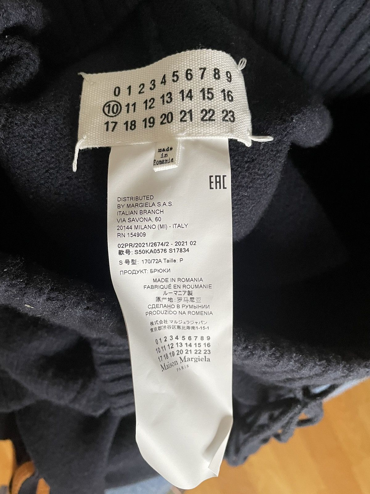 Maison Margiela Maison Margiela Navy Wool Knit Lounge Pants Joggers Size US 30 / EU 46 - 5 Thumbnail