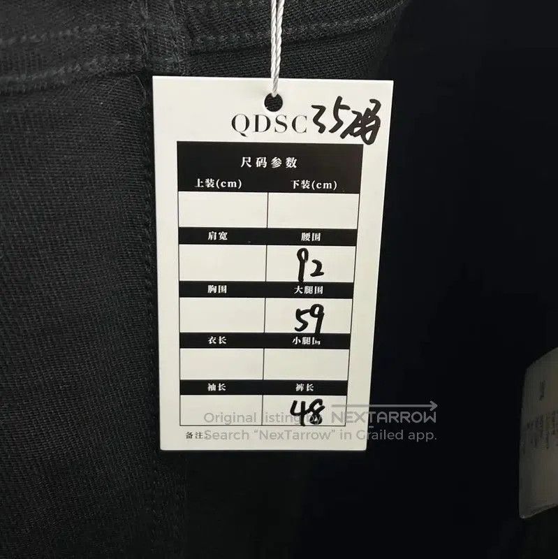 Givenchy Givenchy Black Cotton Men's Shorts . Size US 30 / EU 46 - 5 Thumbnail