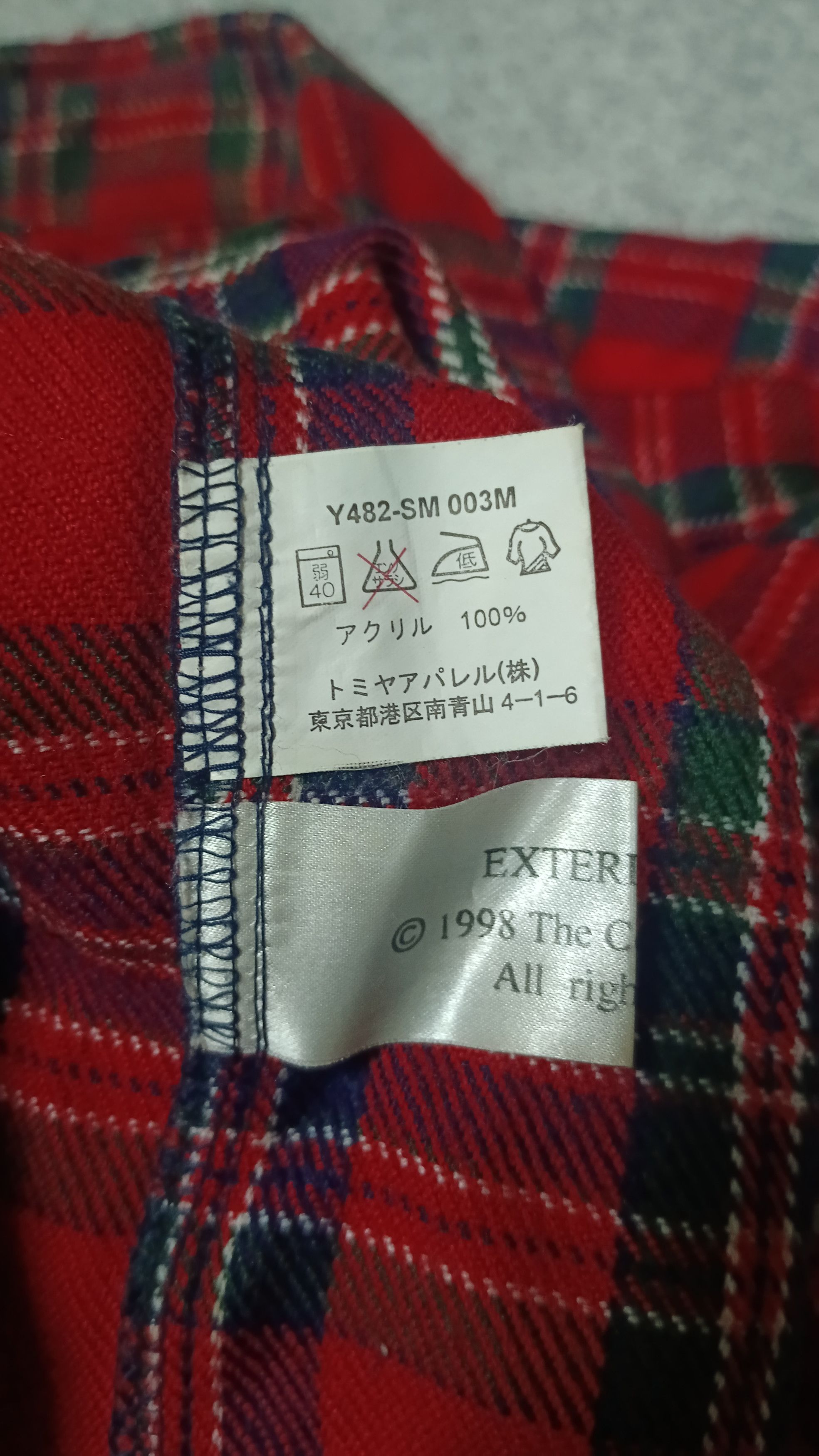 Coca Cola × Flannel × Vintage 1998 Coca Cola Vintage Flannel Size US M / EU 48-50 / 2 - 5 Thumbnail