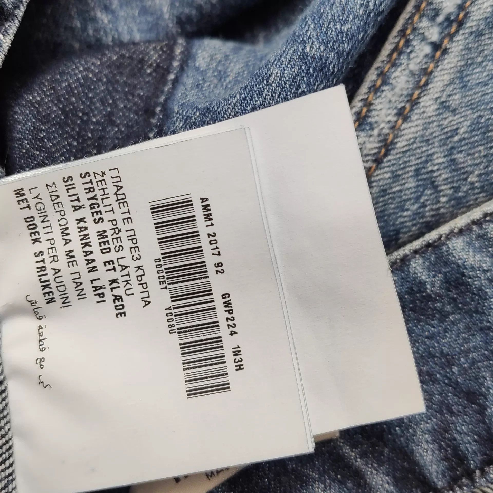 Miu Miu MIU MIU Women's Pants Size 26" / US 2 / IT 38 - 8 Thumbnail