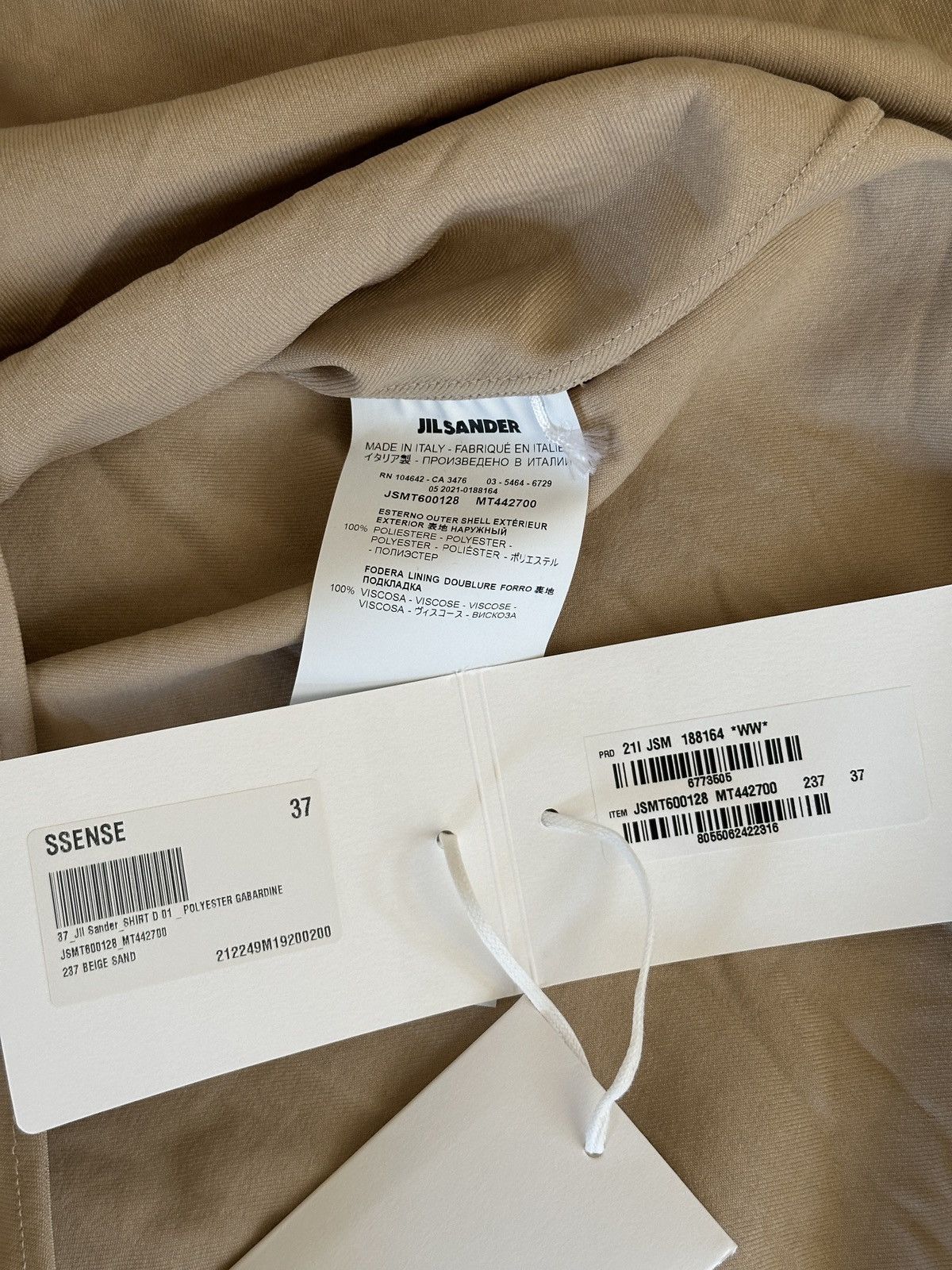 Jil Sander Beige Gabardine Crinkled Shirt Size US S / EU 44-46 / 1 - 4 Thumbnail