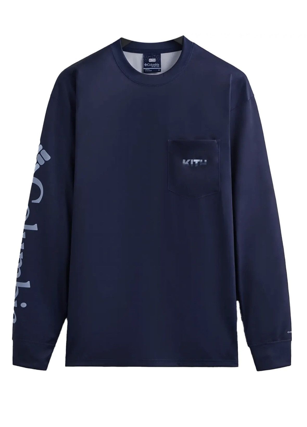 Columbia × Kith | Grailed