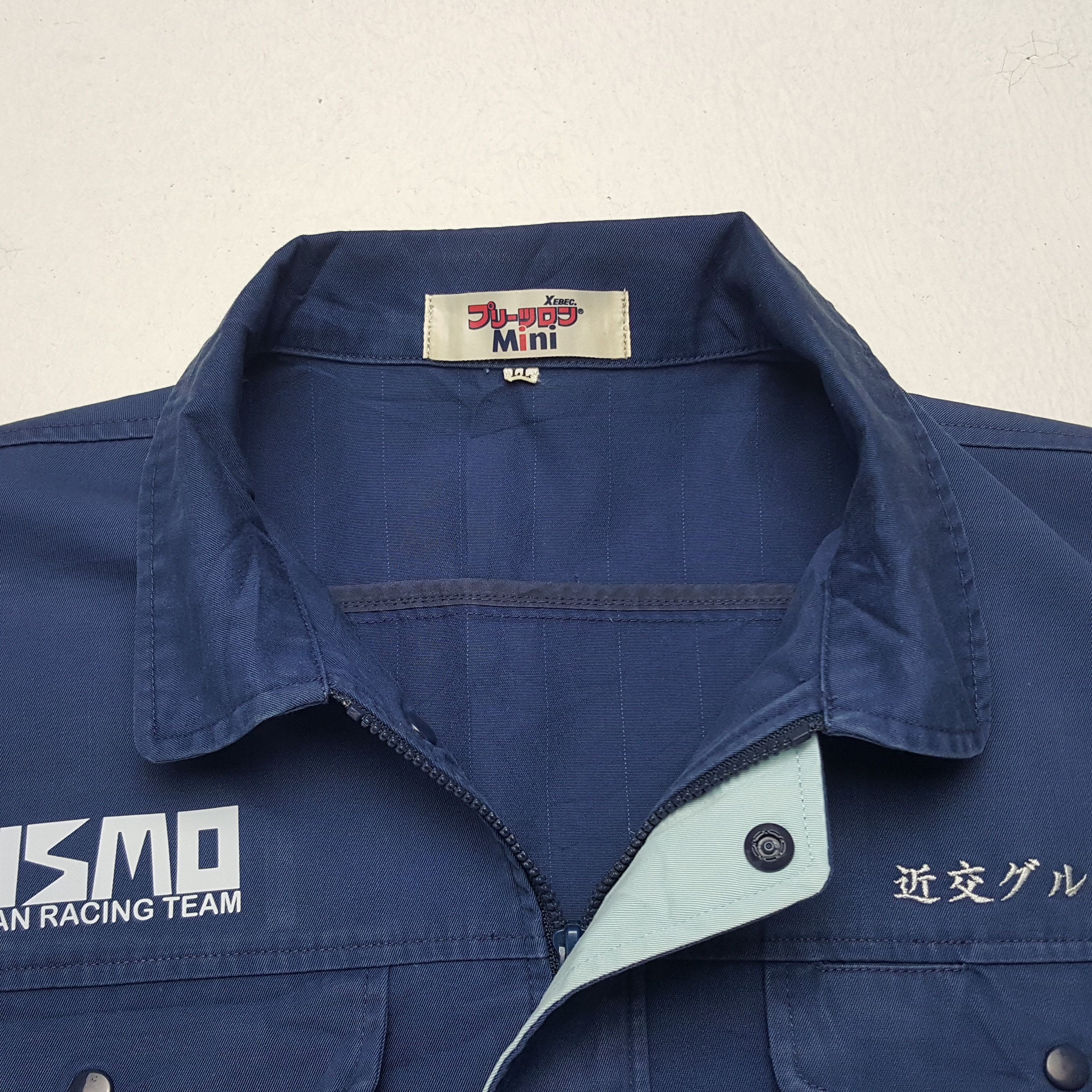 Japanese Brand × Vintage Vintage Nismo Nissan Japanese Racing Team Custom Art Jacket Size US L / EU 52-54 / 3 - 5 Thumbnail