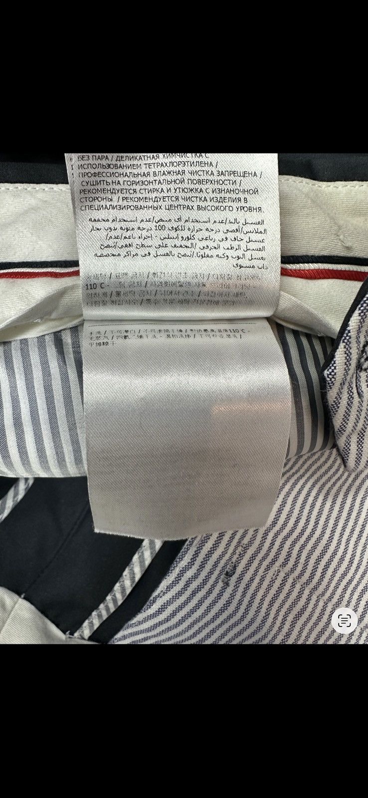 Moncler Men's pants Moncler Size US 30 / EU 46 - 13 Thumbnail
