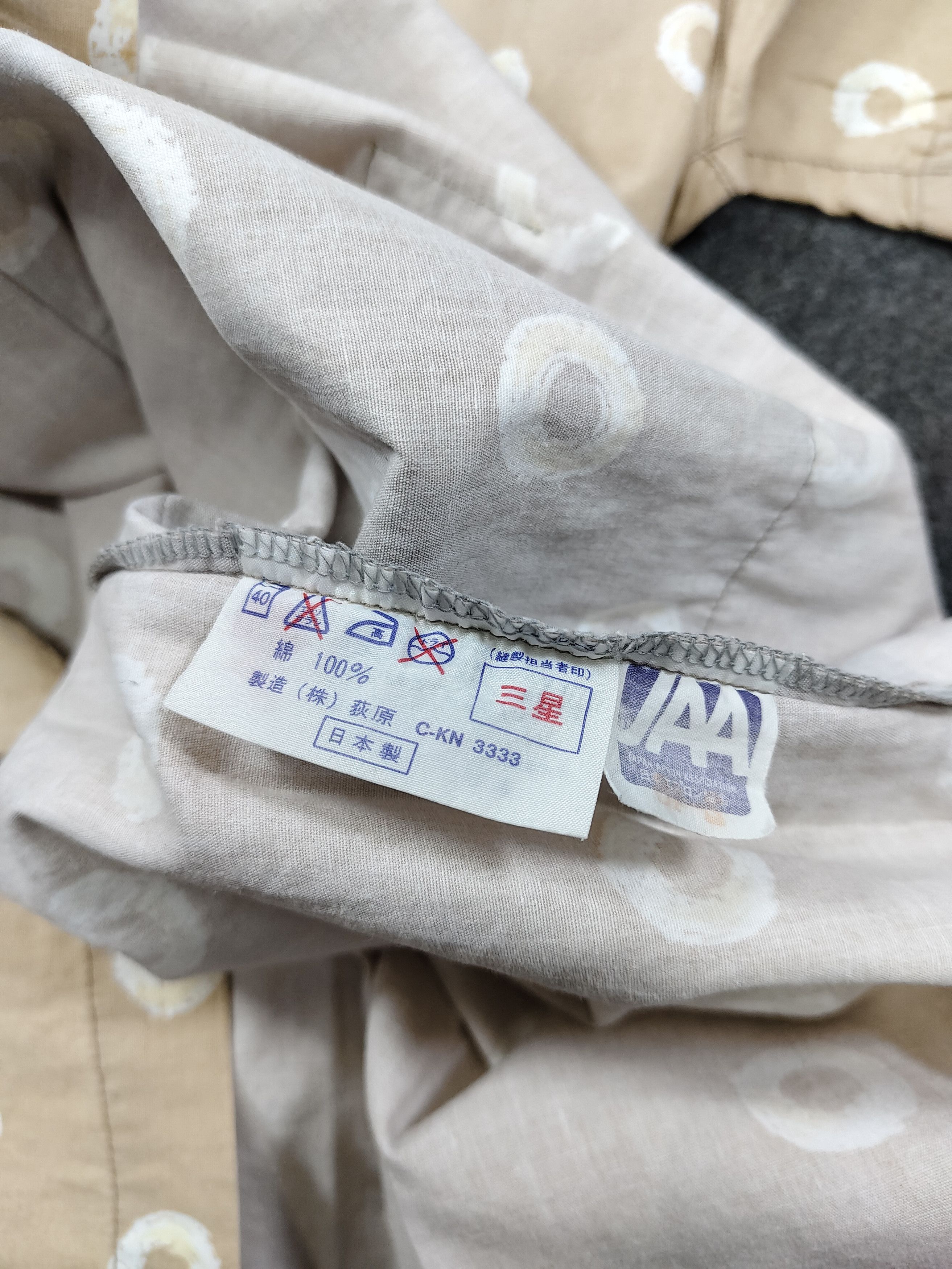 Issey Miyake 80s Issey Miyake- Archived Round Art Pattern Big Pocket Size L / US 10 / IT 46 - 8 Thumbnail