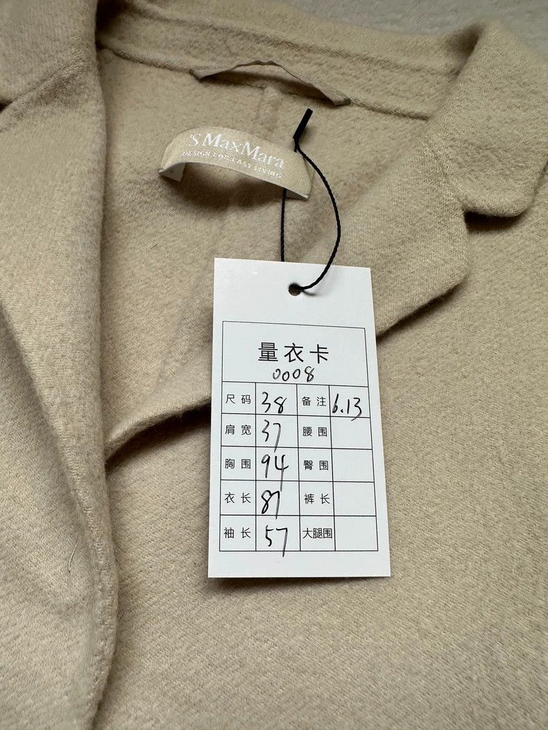 Max Mara Max Mara Wool woolen overcoat Size M / US 6-8 / IT 42-44 - 8 Thumbnail