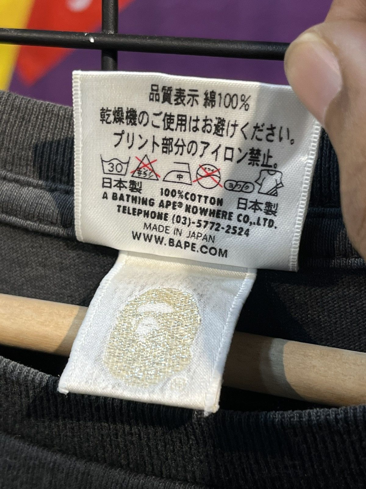 Bape × Japanese Brand × Vintage Bape World Gone Mad T Shirt Size US L / EU 52-54 / 3 - 8 Thumbnail