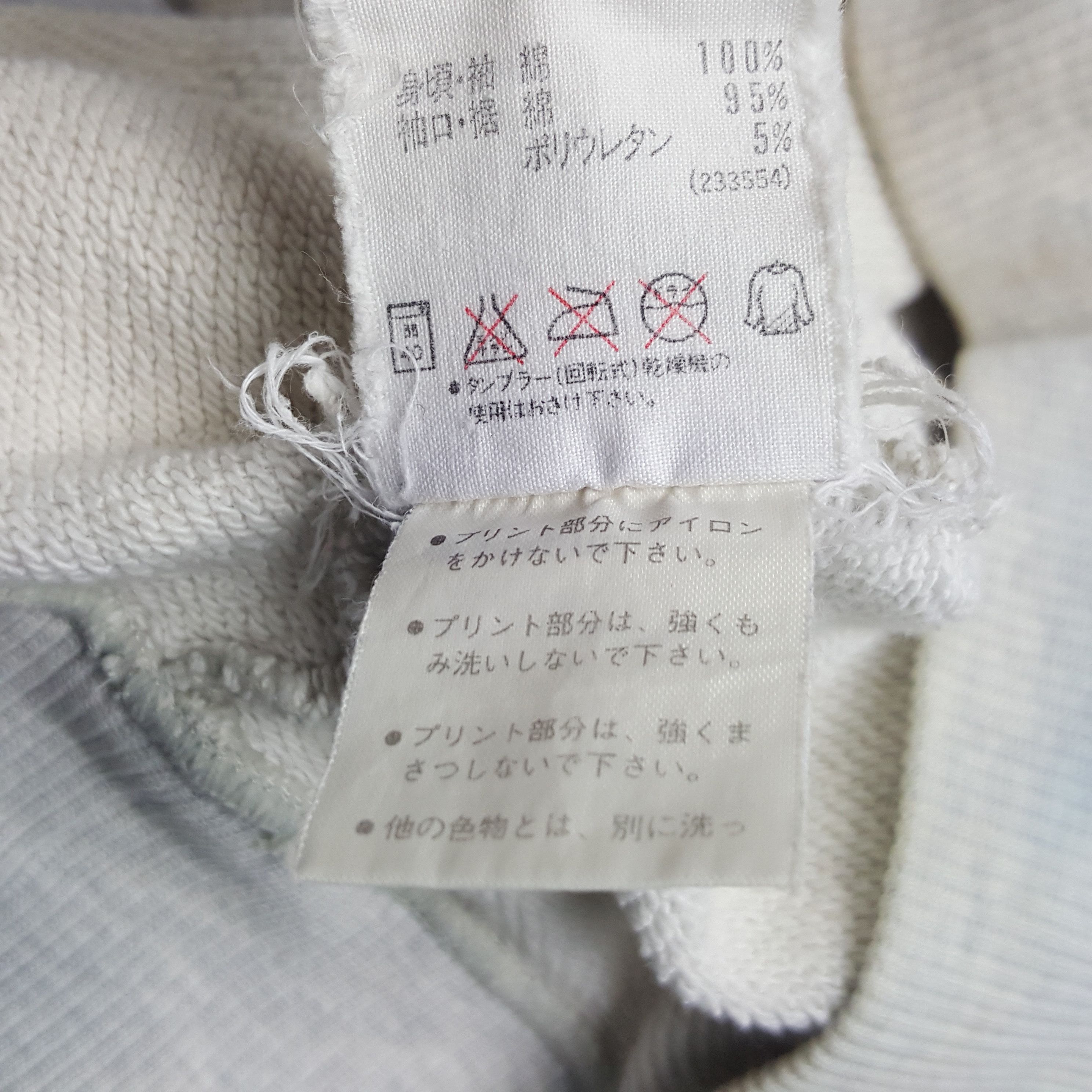 Adidas × Vintage Vintage Adidas Three Stripes Club Sweatshirt Hoodies Size US L / EU 52-54 / 3 - 10 Thumbnail
