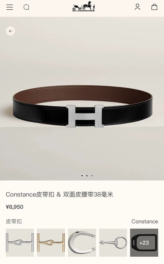 Hermes HERMES Constance Men Black Choc Calf Silver 95cm Size 38 - 4 Thumbnail