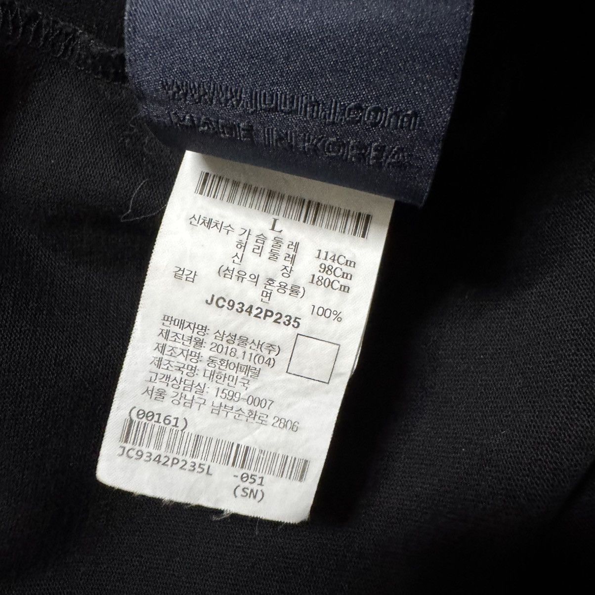 Juun.J SS2019 Juun.J Black Shirt Oversized Thealteredtech Size US L / EU 52-54 / 3 - 17 Thumbnail