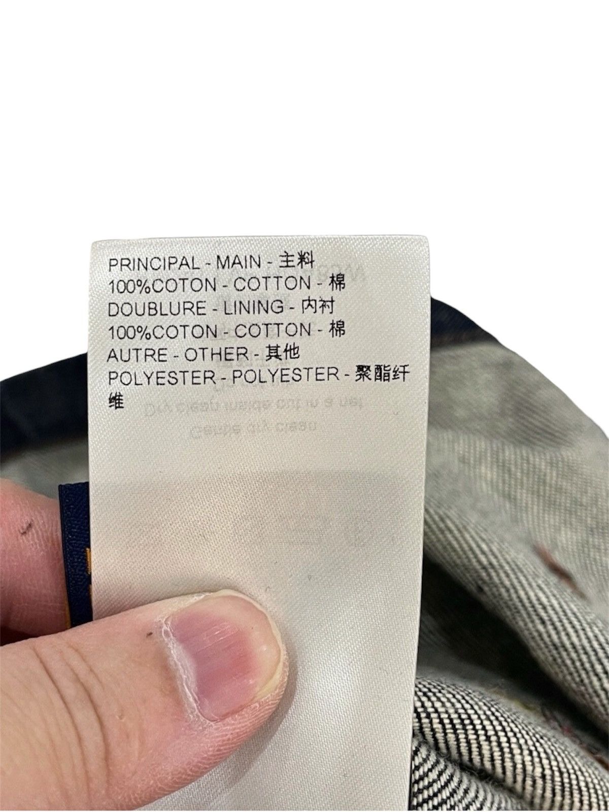 Louis Vuitton Louis Vuitton Pharrell 56 Portrait Embroidered Denim Jacket Size US XL / EU 56 / 4 - 7 Thumbnail