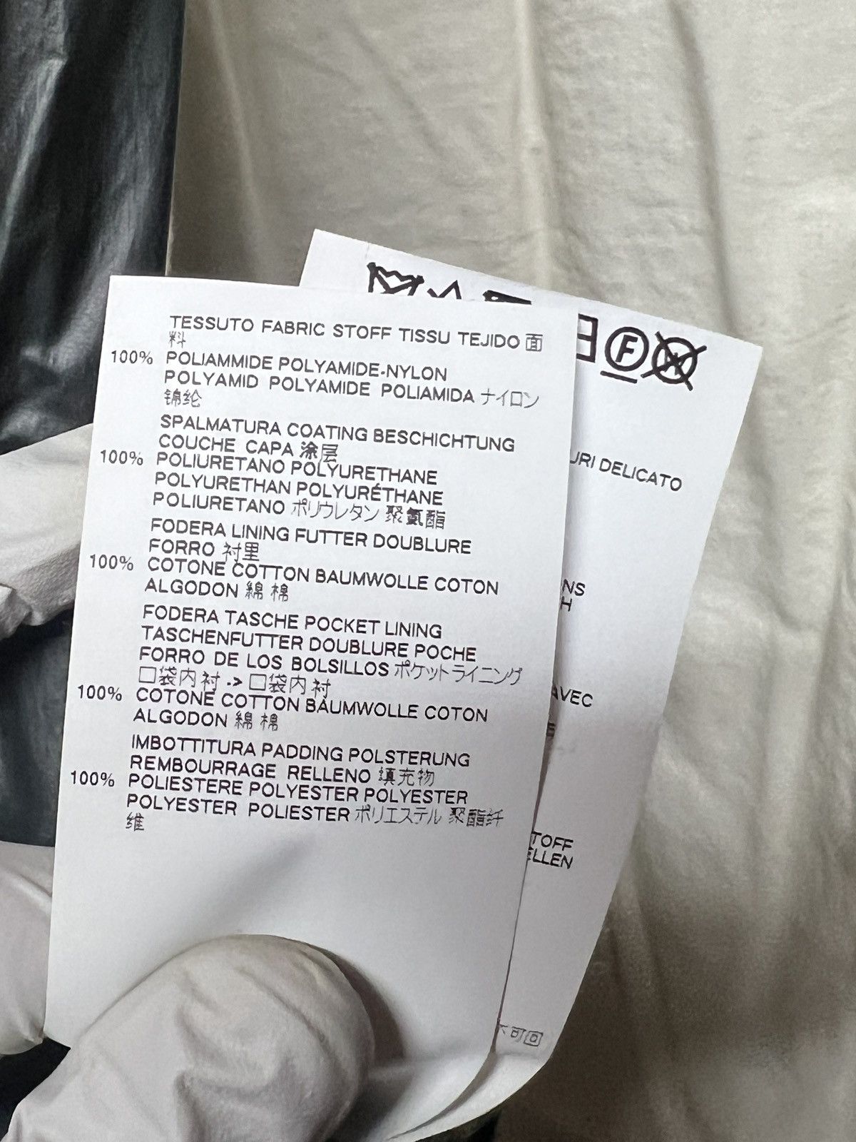 Maison Margiela AW17 Padded Vest Size US XL / EU 56 / 4 - 9 Thumbnail