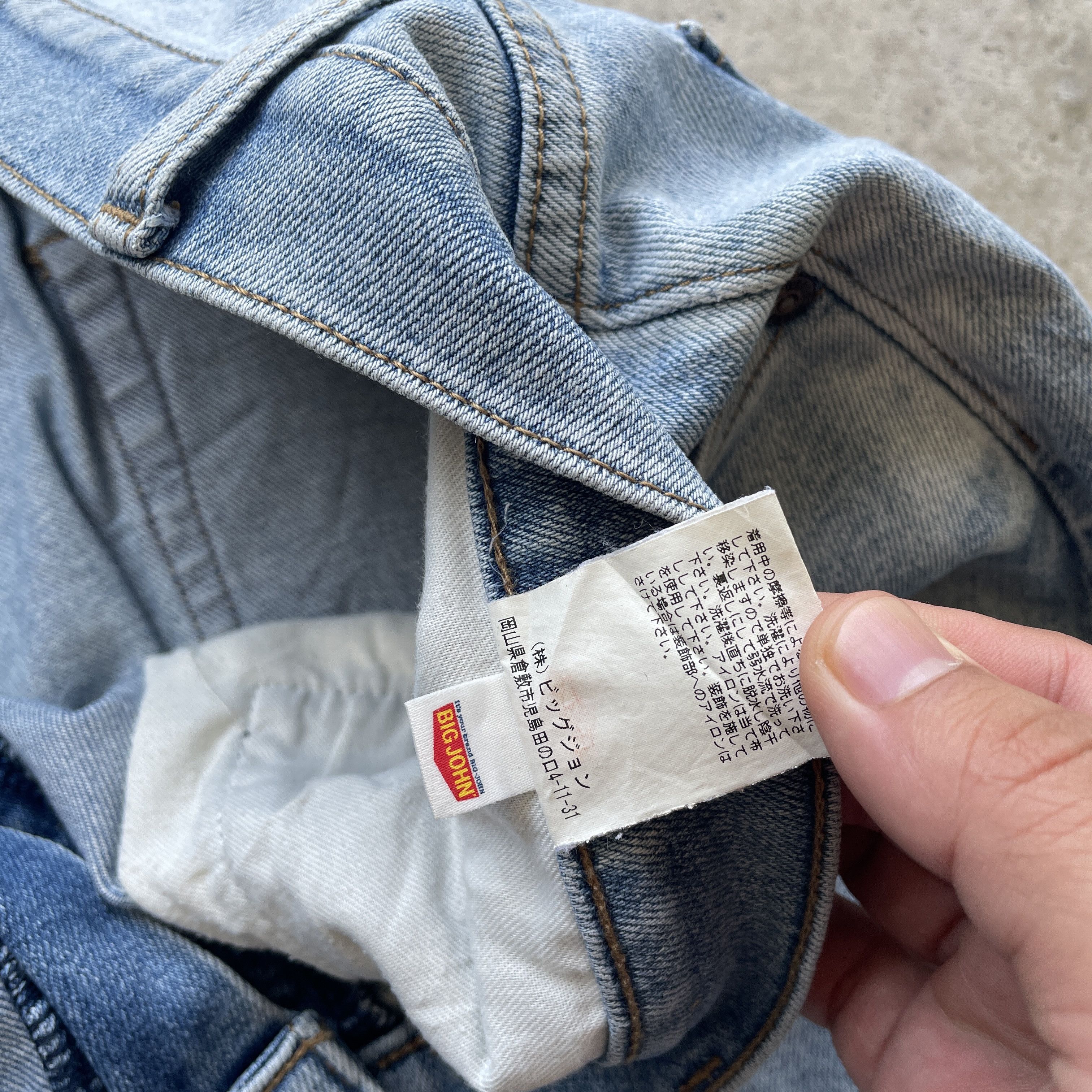 Japanese Brand VINTAGE JAPANESE DENIM FADED REGULAR JEANS PANTS W36x28.5 Size US 36 / EU 52 - 8 Thumbnail