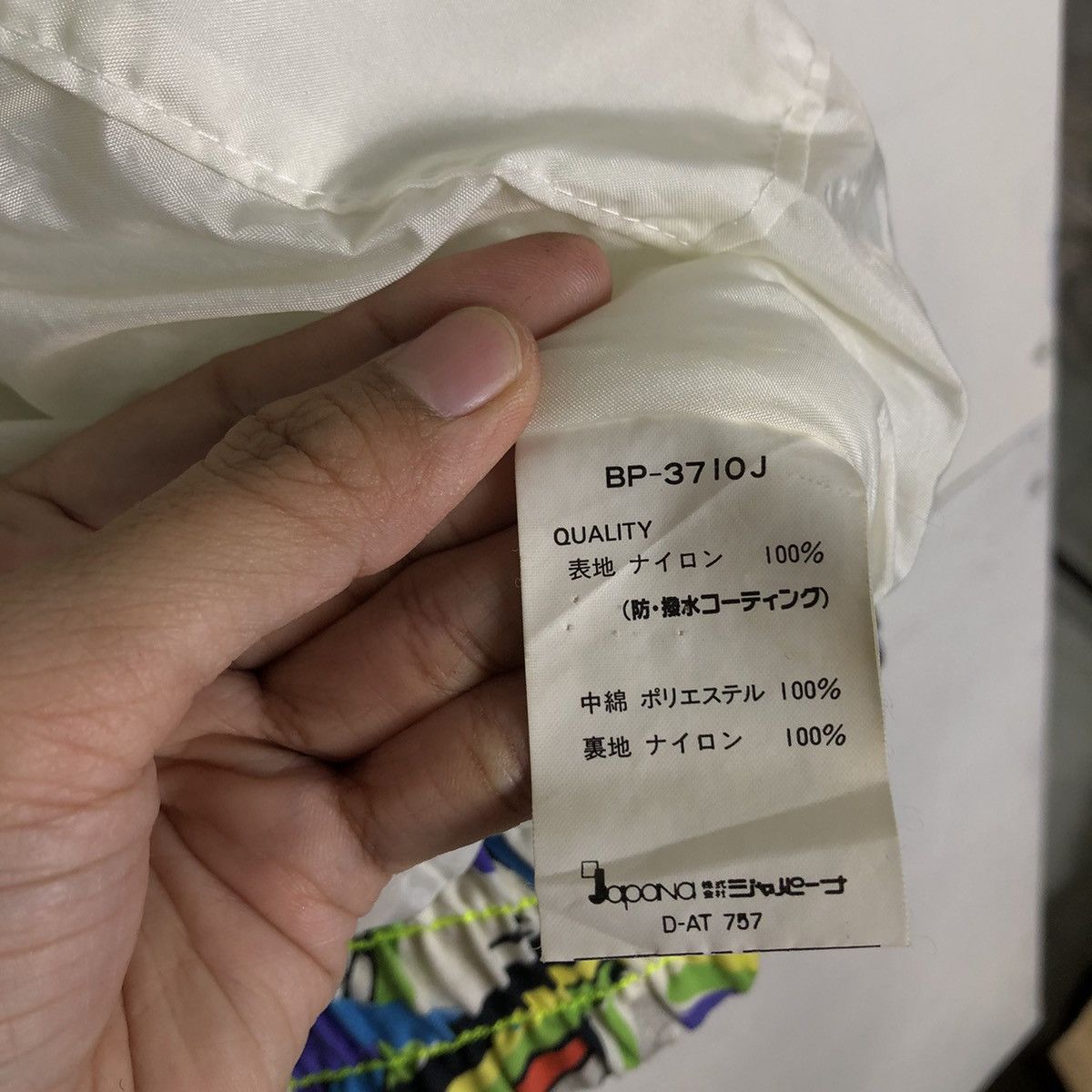 Japanese Brand 🔥Vintage Bomber Jacket Ski Be Pop Japan Colour Full Design Size US M / EU 48-50 / 2 - 18 Thumbnail