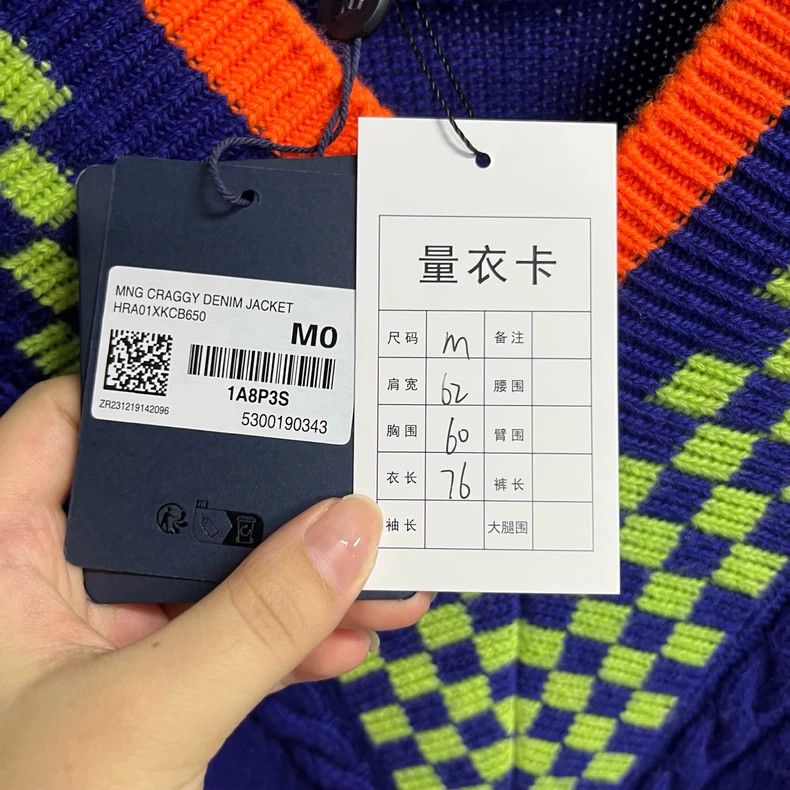 Louis Vuitton Louis Vuitton Blue Plaid Jacquard V-Neck Knit Sweater Size US M / EU 48-50 / 2 - 3 Thumbnail