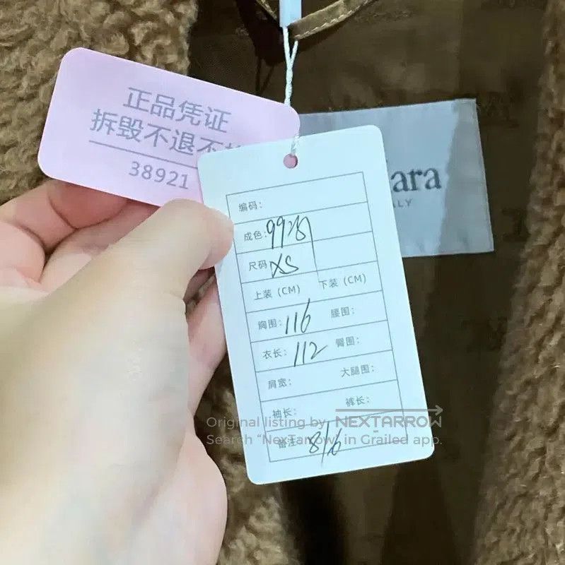 Max Mara MaxMara Camel Color Wool Vest . Size XS / US 0-2 / IT 36-38 - 6 Thumbnail