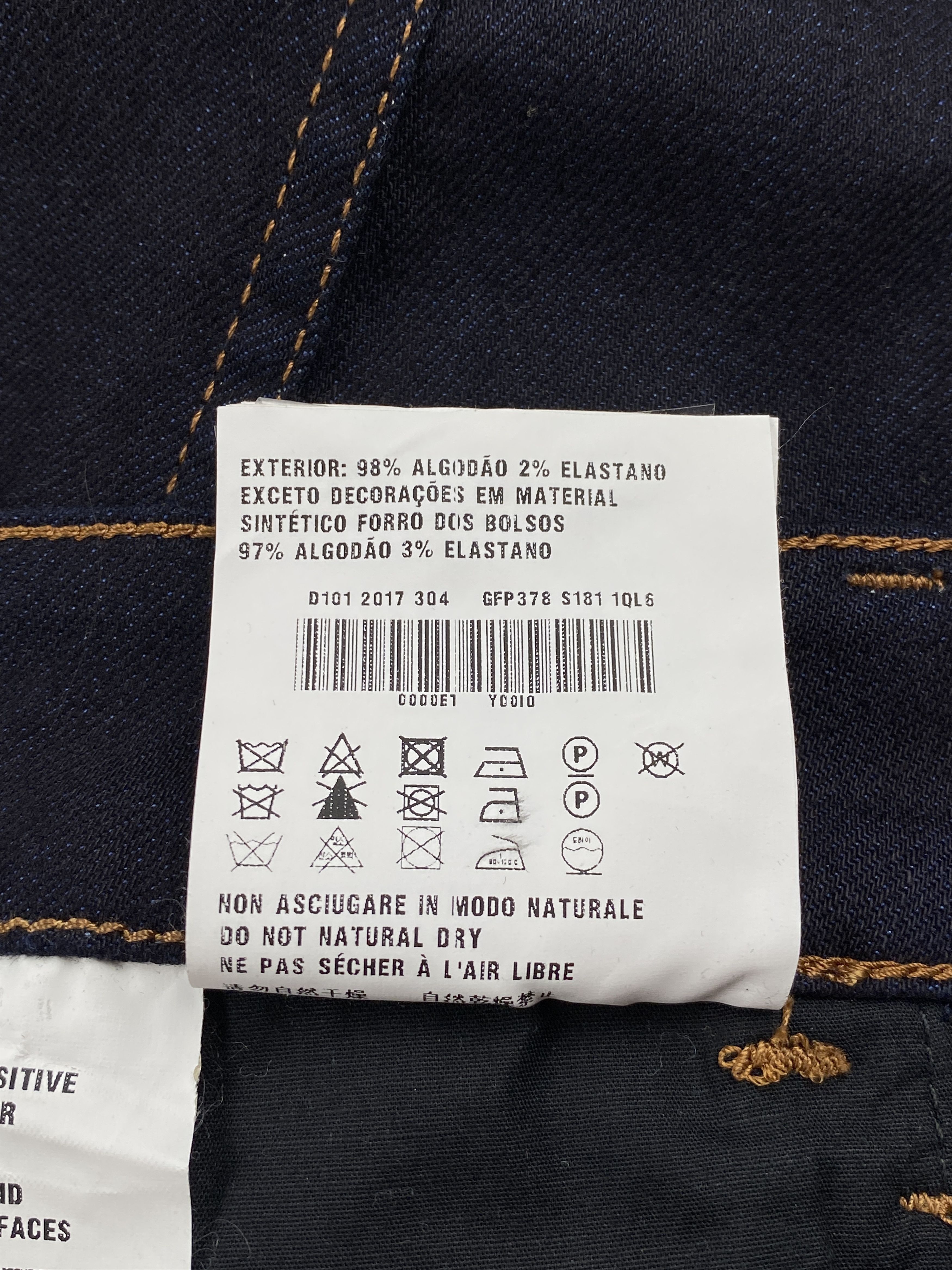 Prada 2017 Denim Jeans Size US 29 - 18 Thumbnail