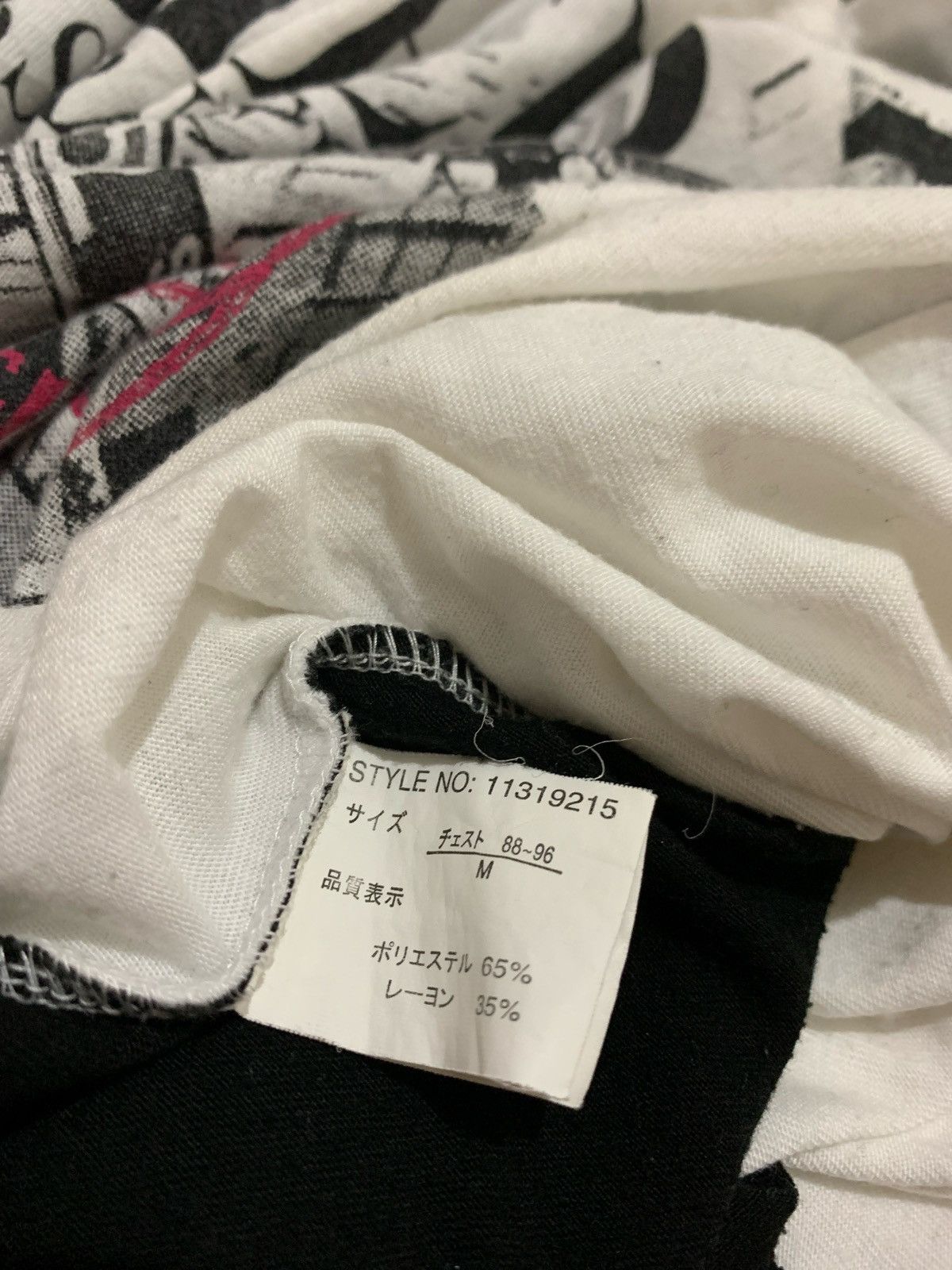 Hysteric Glamour × If Six Was Nine × Japanese Brand Y2k Punk Style Longslevee Ifsixwasnine Size US M / EU 48-50 / 2 - 7 Thumbnail