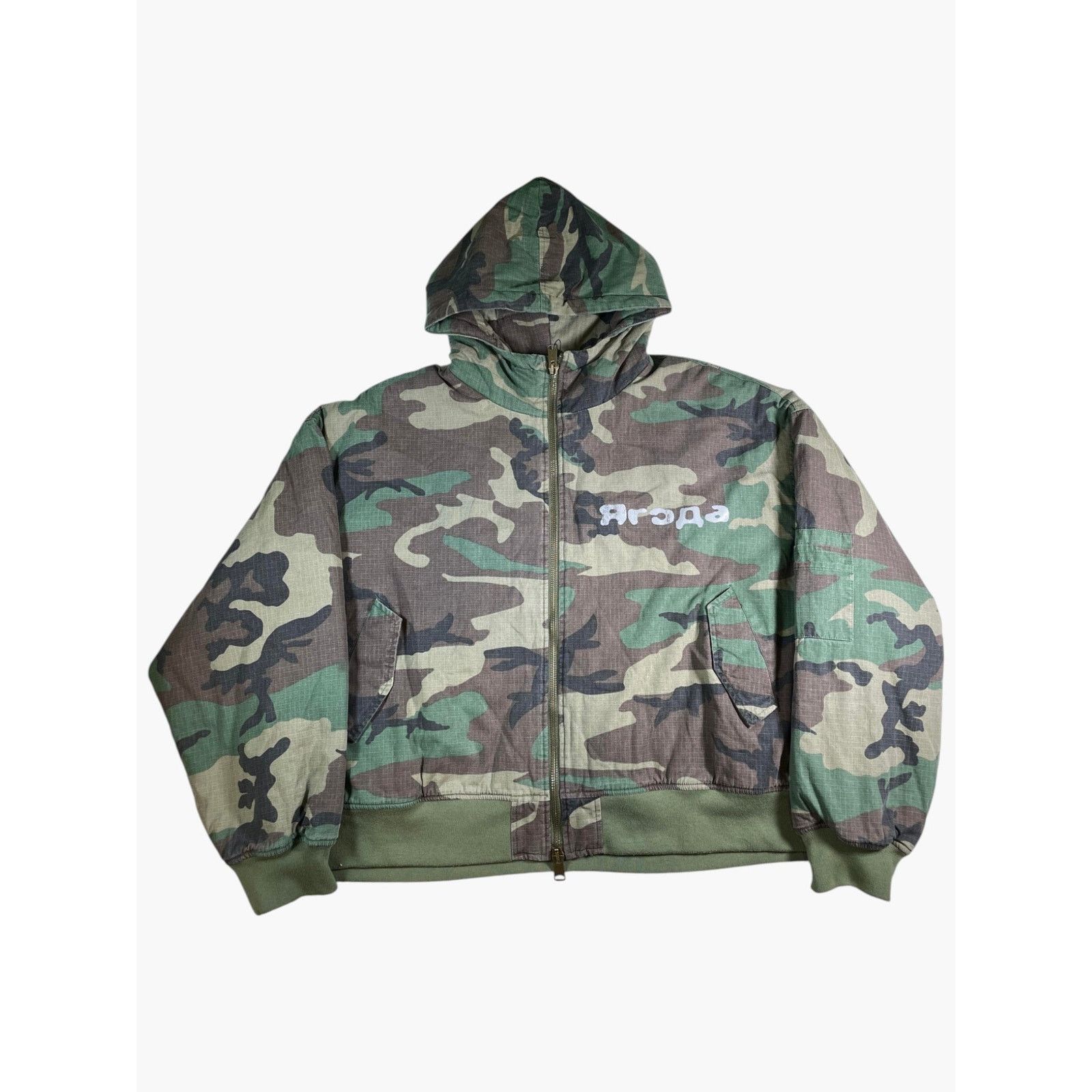 Other GV Gallery Camo Bomber Jacket Size US M / EU 48-50 / 2 - 1 Thumbnail