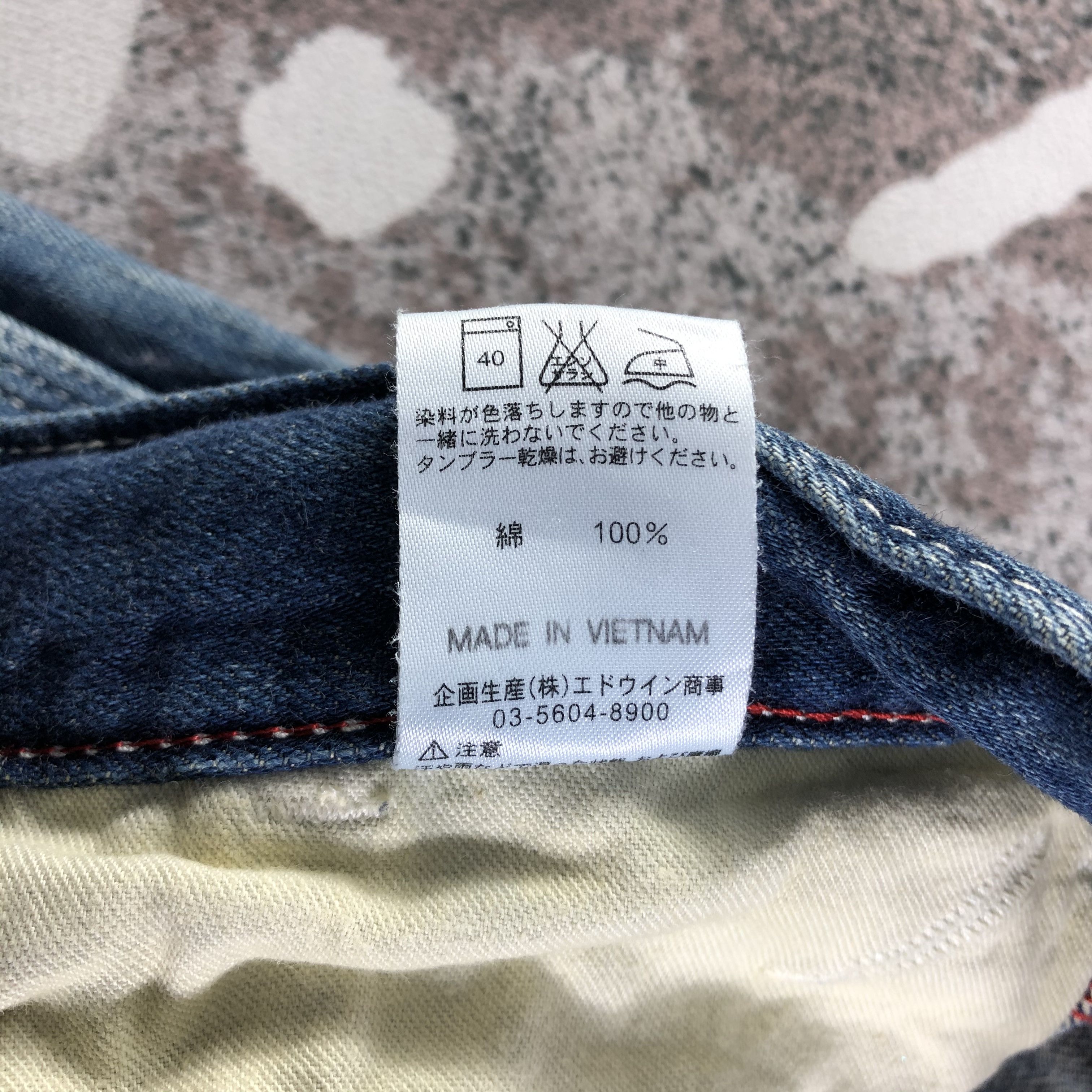 Edwin Vintage Edwin Carpenter Jeans Faded Blue Denim KJ3012 Size US 36 / EU 52 - 11 Thumbnail