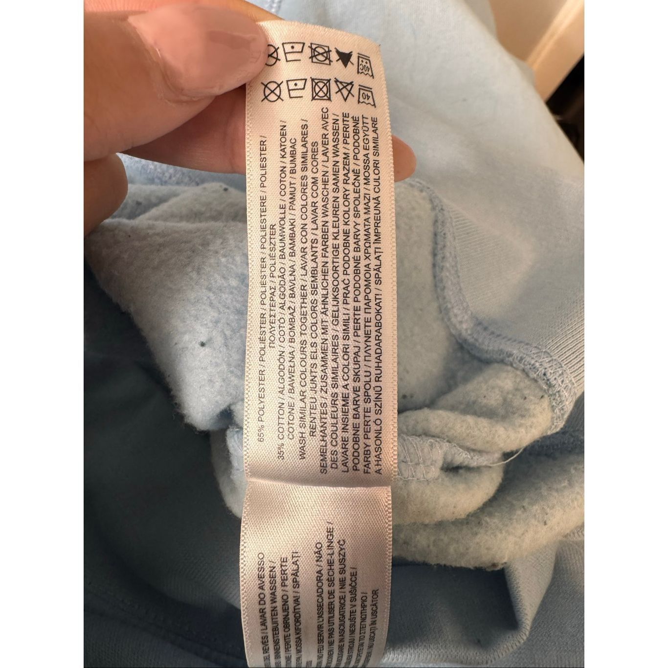 Other Primark Cares Blue Crewneck Sweatshirt XL | Cozy Fleece Line Size US XL / EU 56 / 4 - 7 Thumbnail