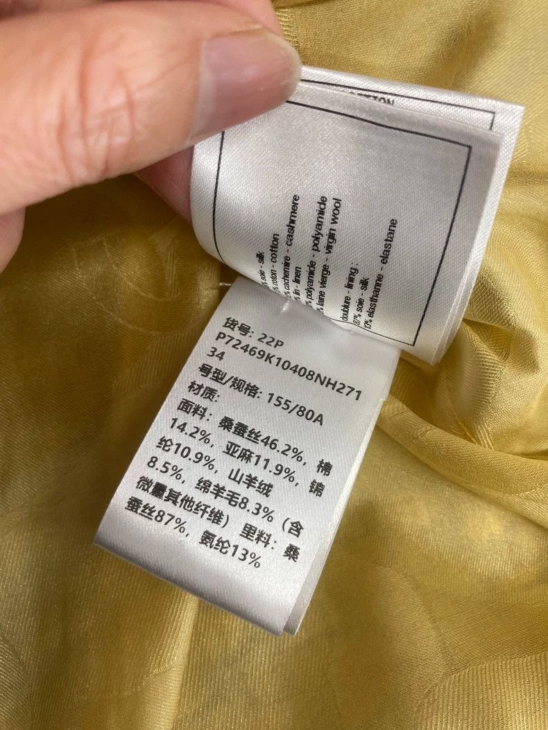 Chanel Chanel Lemon yellow knitted jacket Size XXS / US 00 / IT 34 - 6 Thumbnail