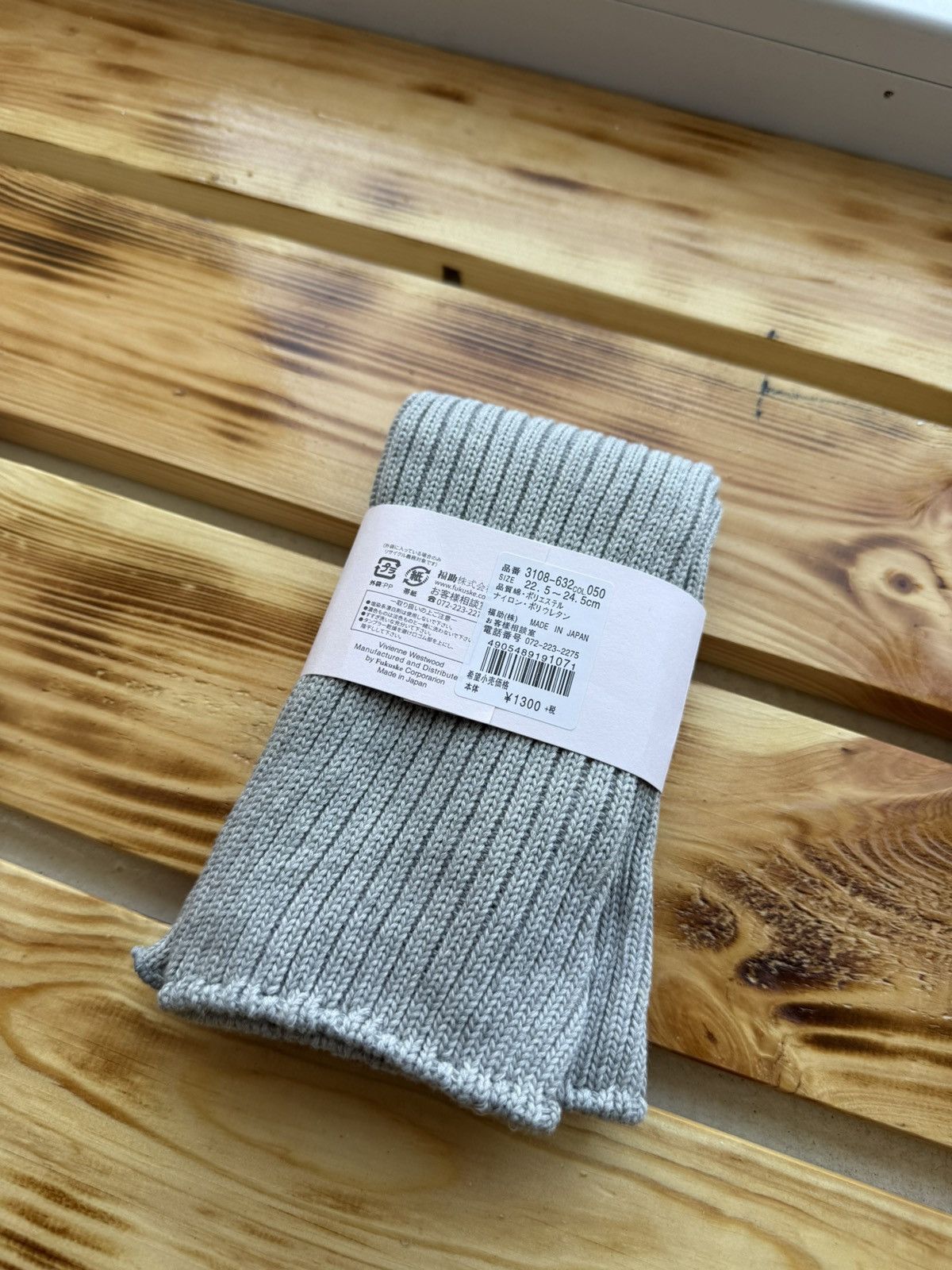 Vivienne Westwood NWT Archive Vivienne Westwood Japan Luxury Orb Logo Socks Size ONE SIZE - 8 Thumbnail