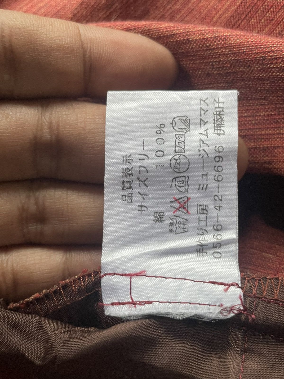 Japanese Brand Museum Mamas Kimono Jacket Size US XL / EU 56 / 4 - 12 Thumbnail