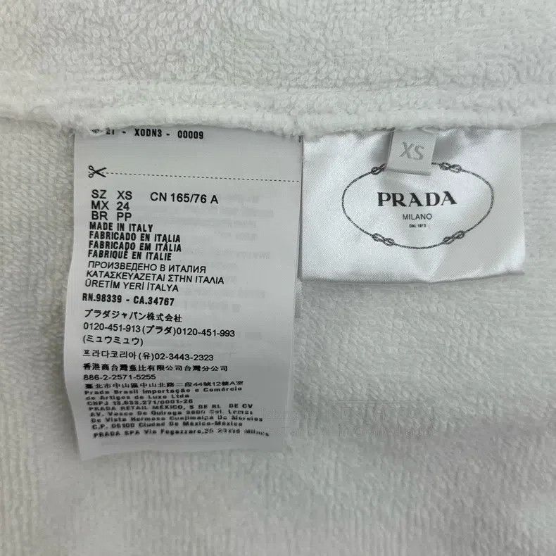 Prada Prada White classic logo towel sweatshirt Size US XS / EU 42 / 0 - 7 Thumbnail