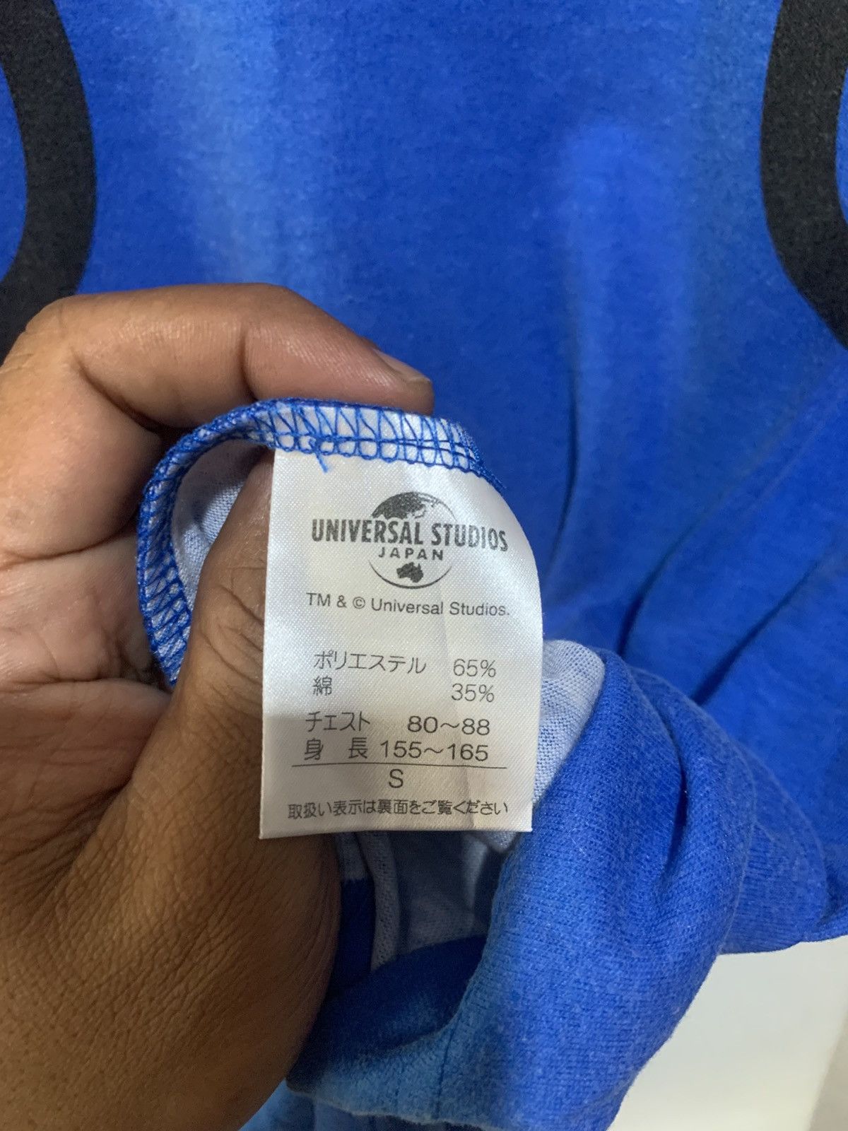 Universal Studios Japanese AOP Super Nintendo World Universal Studio Tee Shirt Size US S / EU 44-46 / 1 - 8 Thumbnail