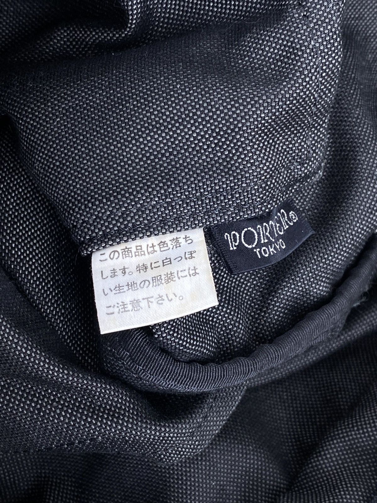 Porter 2000's Porter Paper Nylon Draft Tote Bag Size ONE SIZE - 10 Thumbnail
