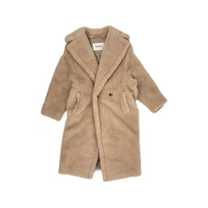 Max Mara MaxMara Casual Chic Solid Color Coat 0079 Size XS / US 0-2 / IT 36-38 - 1 Thumbnail