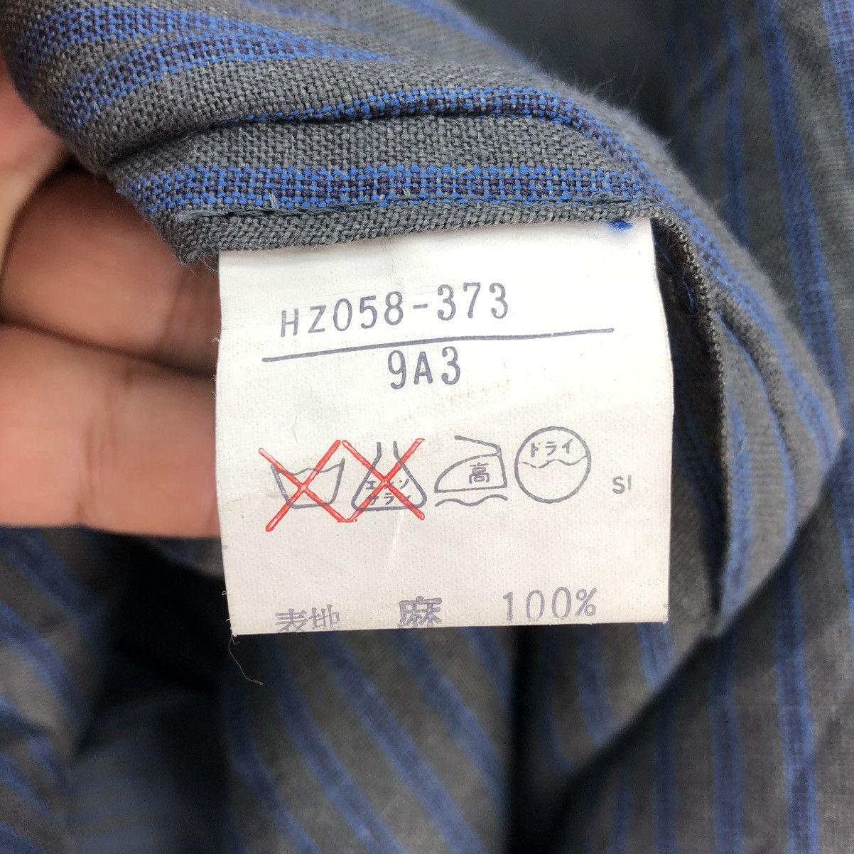 Vintage Yves Saint Laurent Paris Double Breasted Coat Stripe