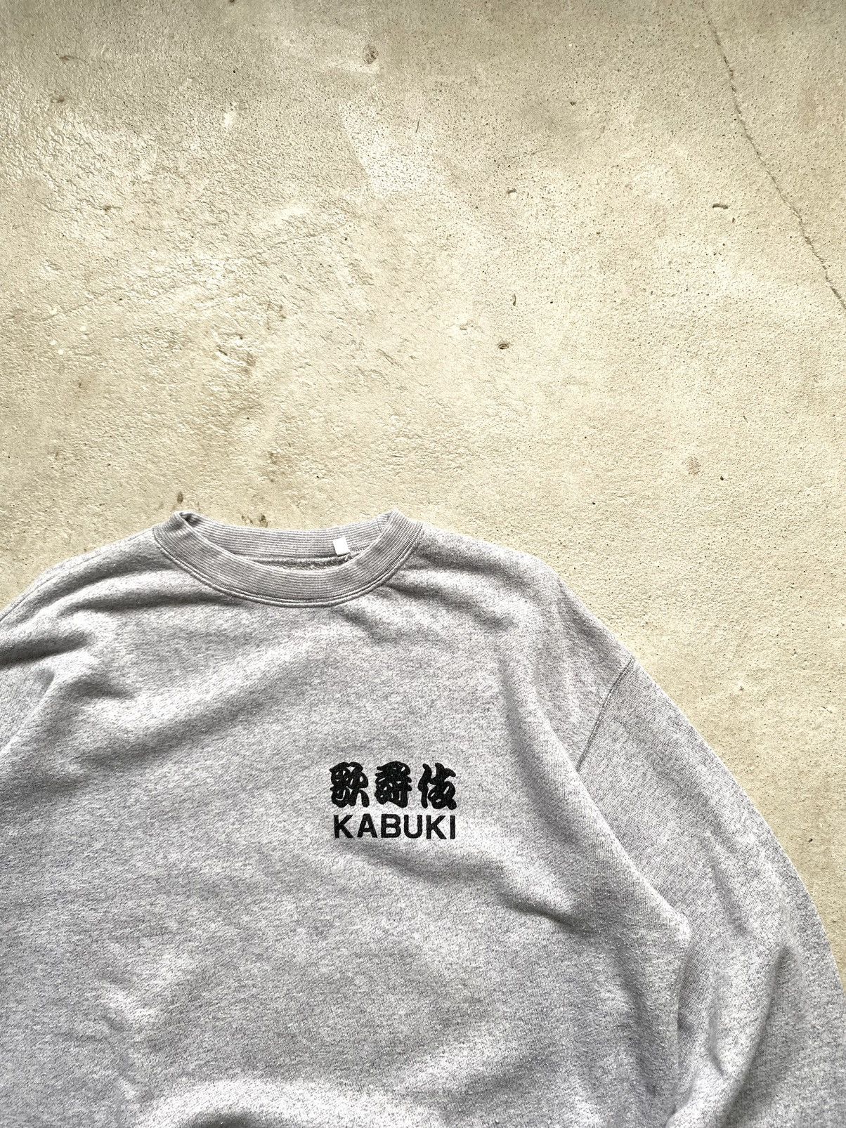 Vintage Rare! Vintage Kabuki Japanese Sweatshirt Archival Y2K Hype Size US M / EU 48-50 / 2 - 16 Thumbnail