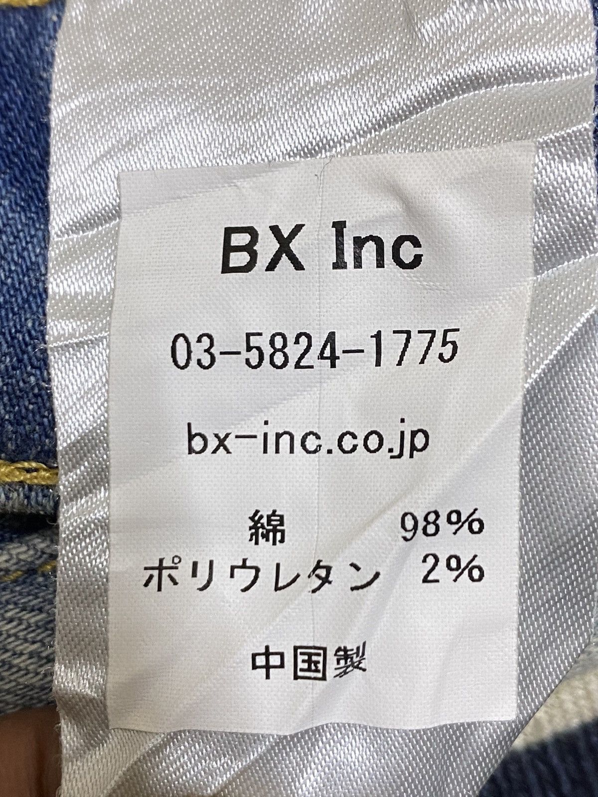 MNML Vintage Japanese Brand Faded Wash Distressed Slim Fit Jeans Size US 33 - 15 Thumbnail