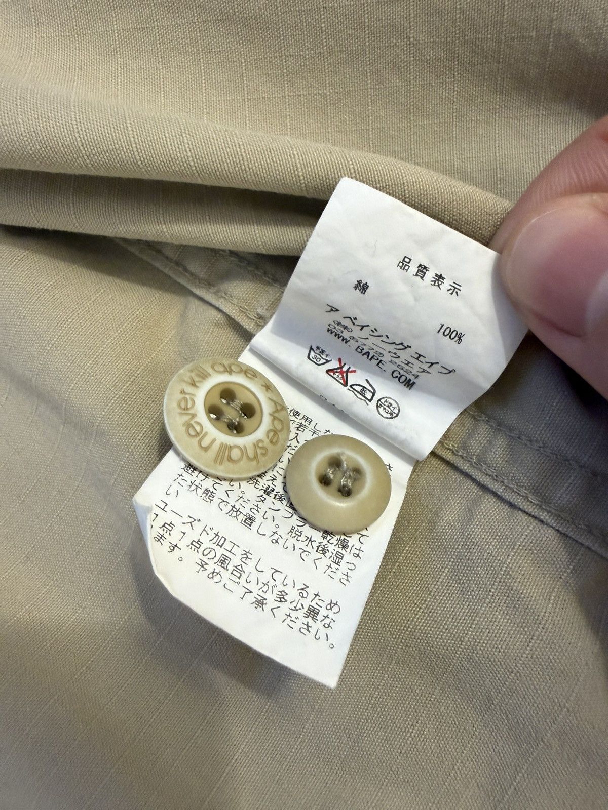 Bape Vintage Bape Short Sleeve Button Up Size US S / EU 44-46 / 1 - 7 Thumbnail