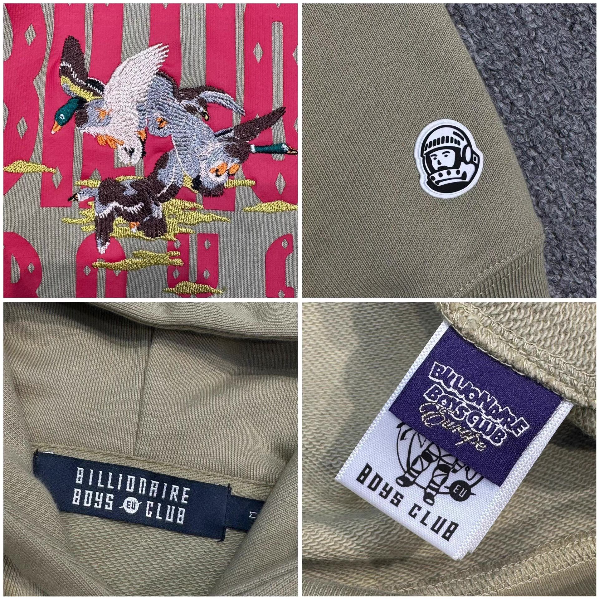 Billionaire Boys Club BBC Hunting Duck Embroidered Hoodie Q5 Size US XS / EU 42 / 0 - 4 Thumbnail