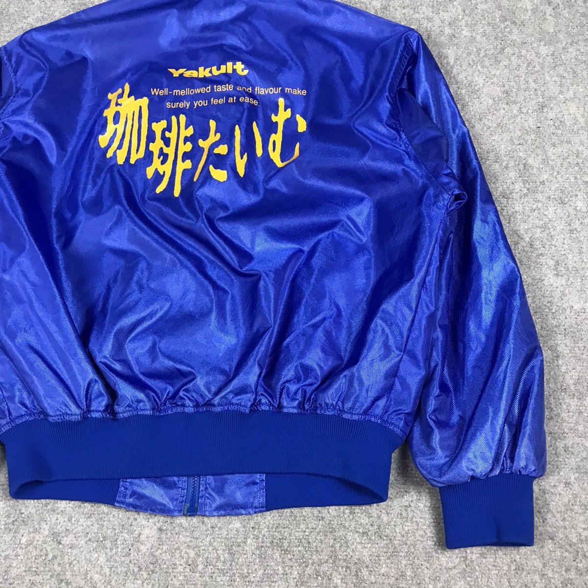 Japanese Brand × Vintage 2000s YAKULT JAPANESE WORK UNIFORM JACKET Size US M / EU 48-50 / 2 - 4 Thumbnail