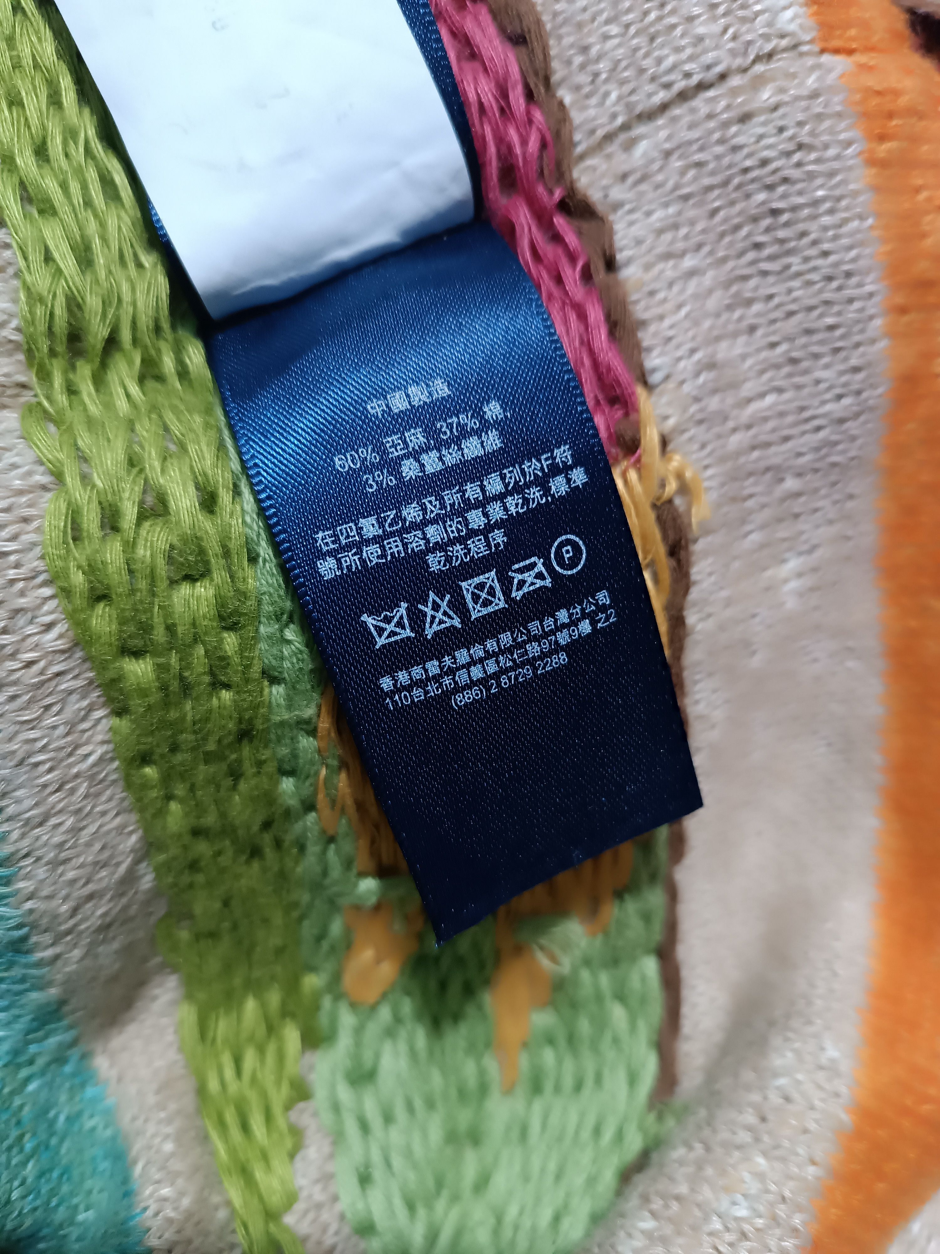 Ralph Lauren Ralph Lauren Southwestern Cardigan Hooded Knit Toggle Size L / US 10 / IT 46 - 10 Thumbnail