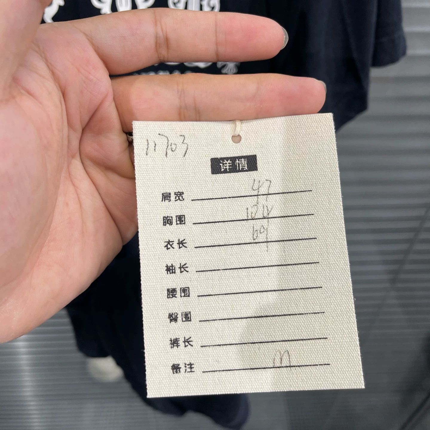 Chrome Hearts Chrome Hearts Black Scroll 5-Sword Print SS Tee Size US M / EU 48-50 / 2 - 9 Thumbnail