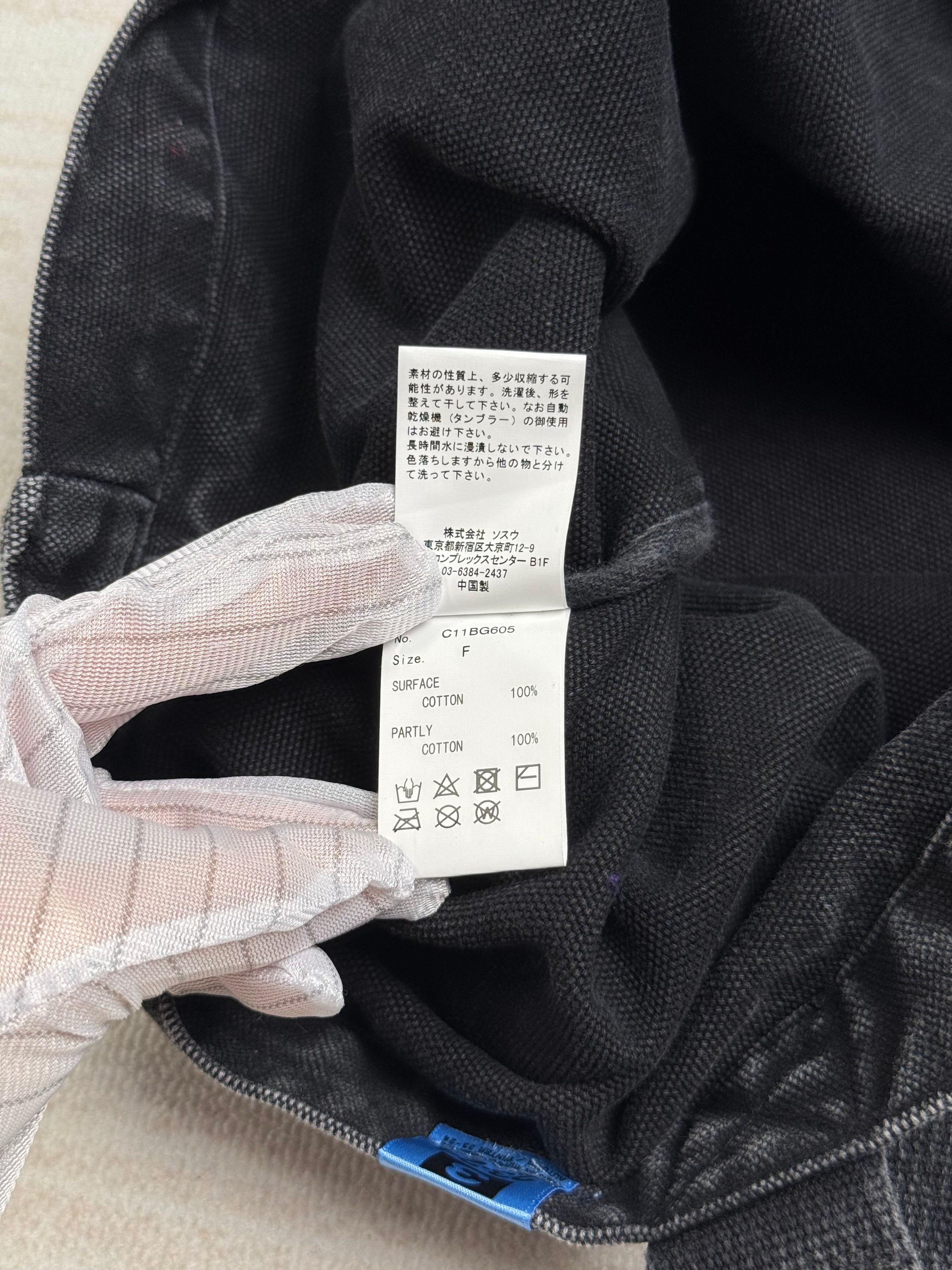 Maison MIHARA YASUHIRO Maison Mihara Yasuhiro Unisex Tote Bag Size ONE SIZE - 10 Thumbnail
