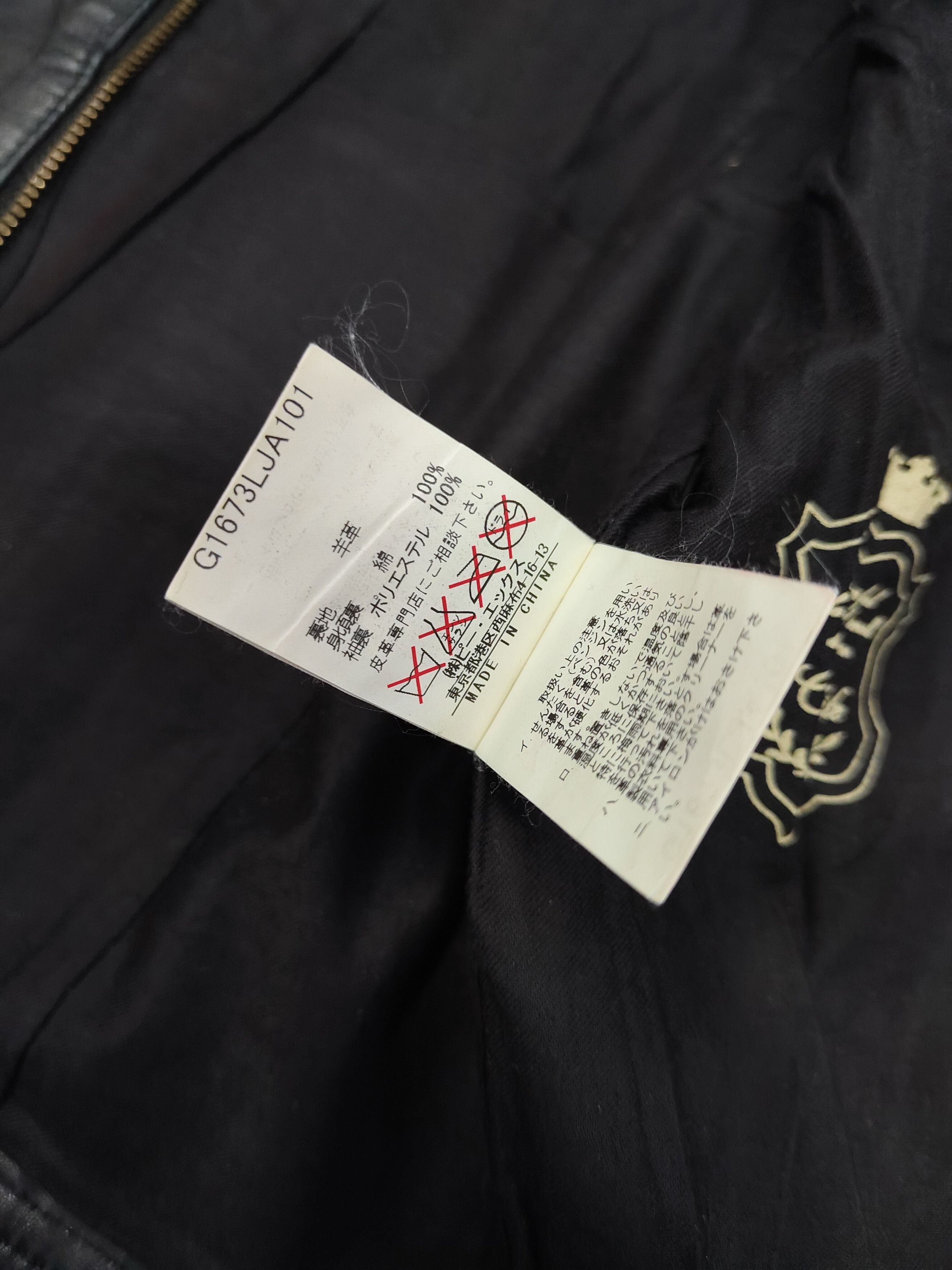 Japanese Brand 00s Carlife- Y2K Minimalist Sheepskin Leather Moto Jacket Size M / US 6-8 / IT 42-44 - 10 Thumbnail