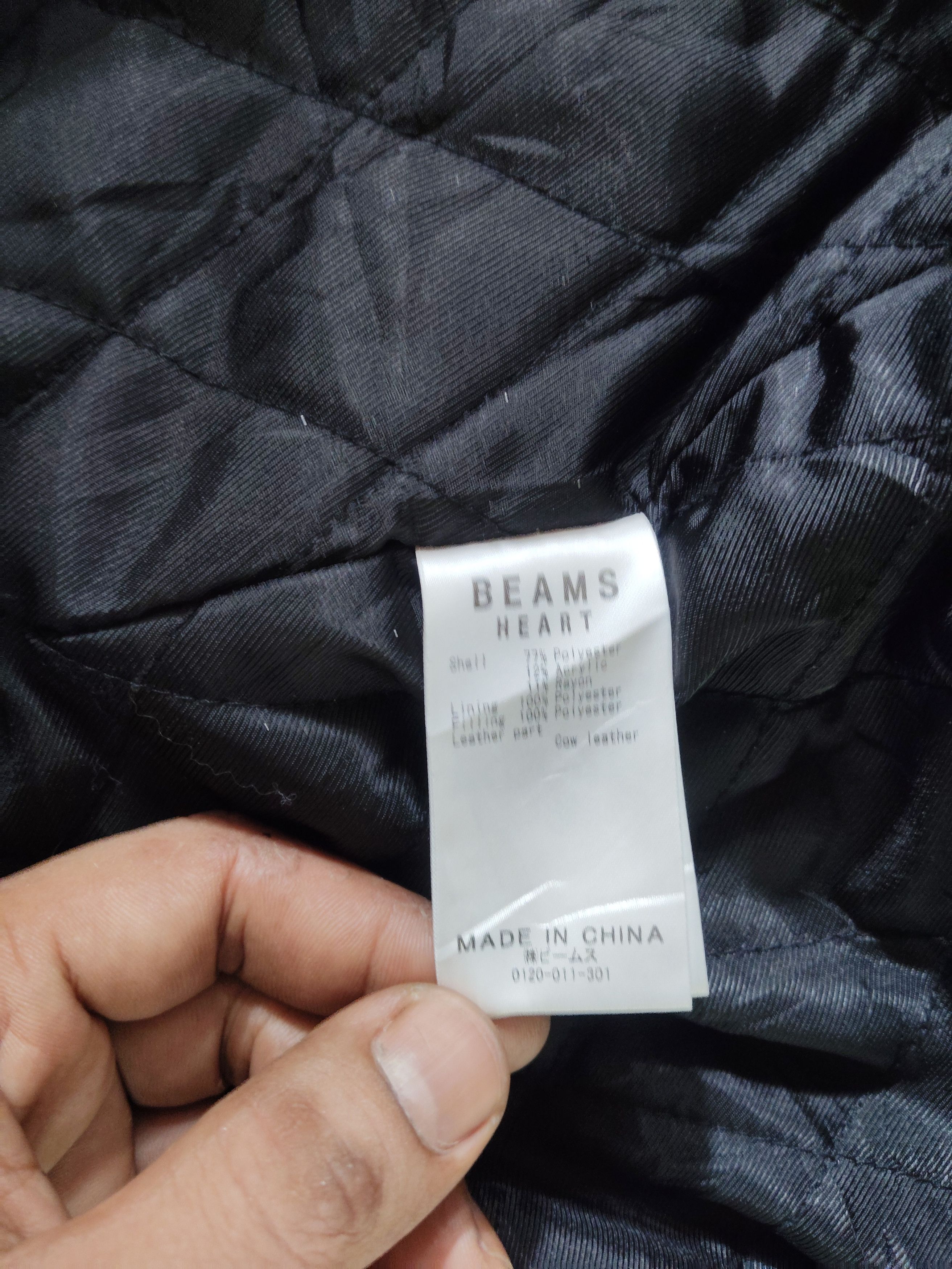 Beams Plus × Japanese Brand BEAMS HEART HOODED DUFFLE COAT - 0006 Size US S / EU 44-46 / 1 - 7 Thumbnail