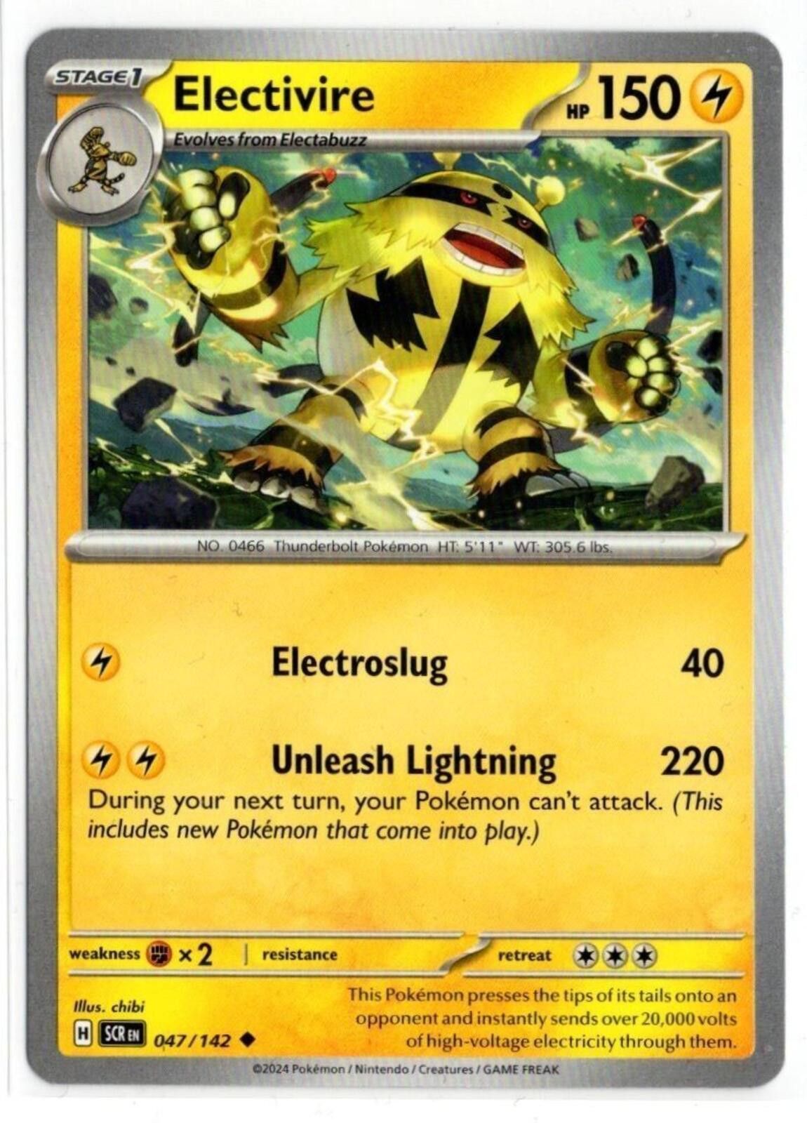 Pokemon Electivire from the Stellar Crown expansion Size ONE SIZE - 1 Thumbnail