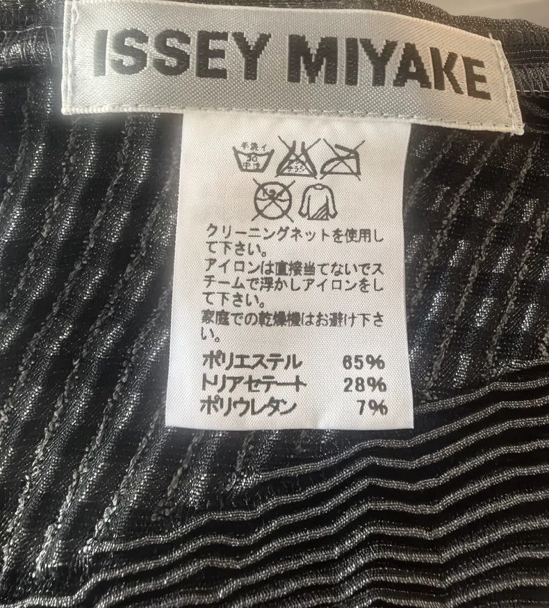 Issey Miyake Issey Miyake Black pleated top Size M / US 6-8 / IT 42-44 - 2 Thumbnail