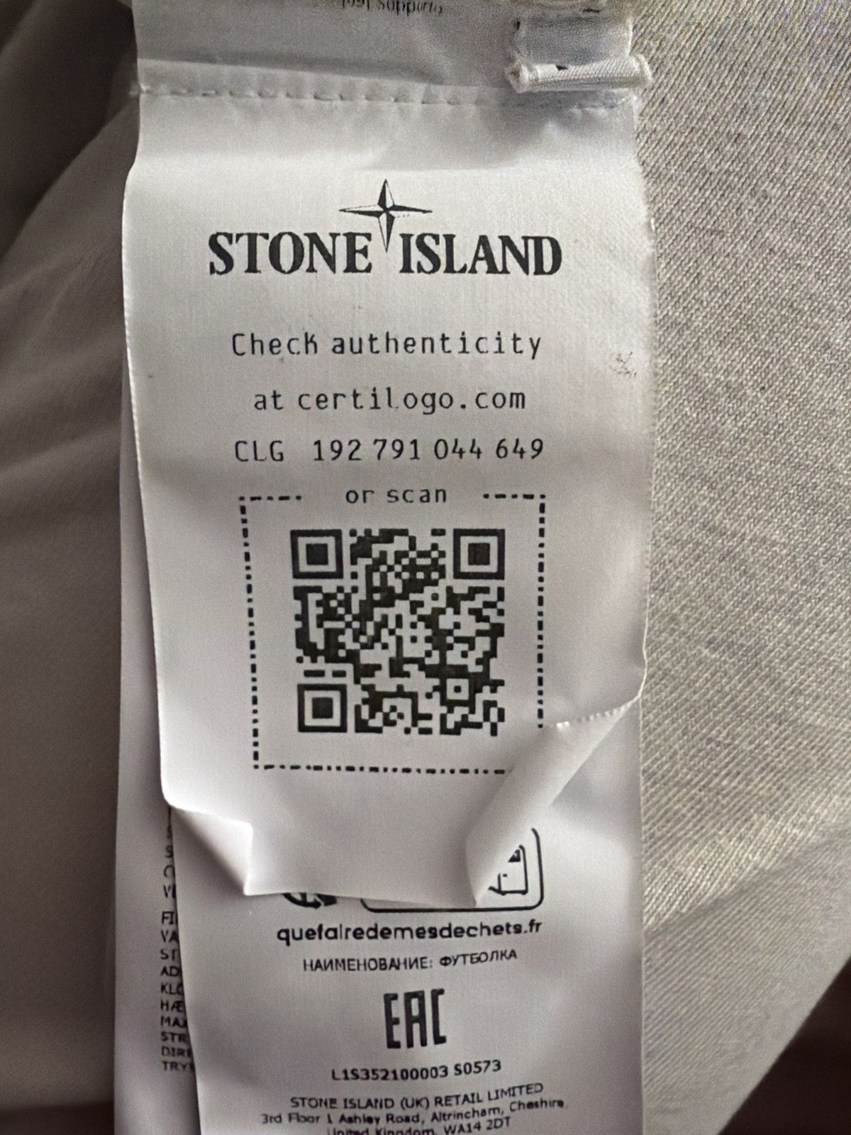Stone Island Stone Island x FRIEZE Collaboration Tee Size US M / EU 48-50 / 2 - 5 Thumbnail
